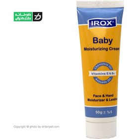 تصویر كرم محافظ پای بچه حاوی زینك اكساید10 درصد ایروكس IROX Zinc Oxide Cream 10% 50 g