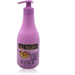 تصویر ماسک مو بدون آبکشی لی لی نایت ( مناسب موهای خشک و آسیب دیده ) 