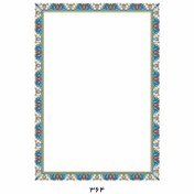 تصویر کاغذ تذهیب A4 مدل ابر و باد گلاسه مات 1 Model 364 A4 Paper Background