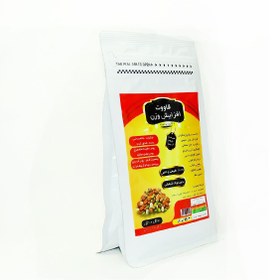 تصویر قاووت افزایش وزن 