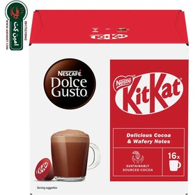 تصویر کپسول قهوه دولچه گوستو کیت کت 16 عددی Dolce Gusto Kit Kat 