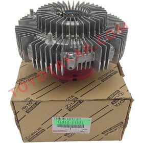 تصویر کلاج پروانه فورچونر 6 سیلندر مدل 2015-2005 