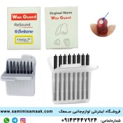 تصویر فیلتر سمعک داخل گوش ReSound Resound WaxGuard