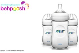 تصویر شيشه شير نچرال سفيد 260 ميل بدون جعبه اونت avent Baby bottle code:693/37