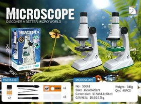 تصویر میکروسکوپ 