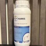 تصویر سم هزارپا و عقرب کش کشنده ترین سم 