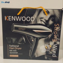 تصویر سشوار فوق حرفه ای کنوود 6000 وات مدل KW-1470 ا KENWOOD KW-1470 KENWOOD KW-1470