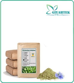 تصویر پودر کاسنی فله 