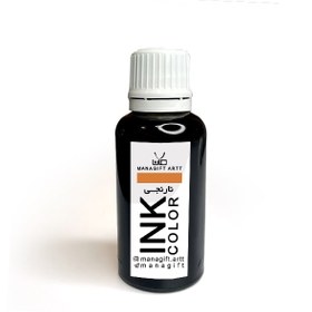 تصویر رنگ جوهری ( مانا ) نارنجی 