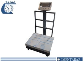 تصویر باسکول 300 کیلویی + K 3300 S Digital-scale-k3300ss-300kg