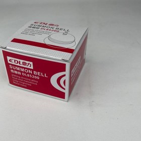 تصویر زنگ میزی آیتم محصول DL85200 