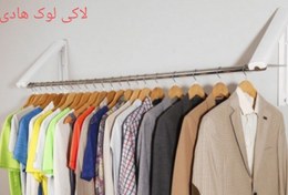 تصویر رگال دیواری زولن دوقلو 