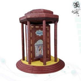 تصویر حافظ وزیری گلاسه تمام مصور چرم همراه با تندیس مقبره 