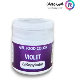 تصویر رنگ ژله ای بنفش کپی کیک 