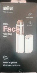 تصویر موزن و ماشین اصلاح صورت براون FS1000 (شارژی) BRAUN hello FACE mini Hair Remover