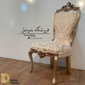 تصویر مبلمان کلاسیک نگار 