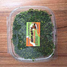 تصویر سبزی قورمه خرد شده 500 گرم 