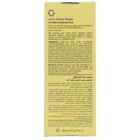 تصویر ماسک صورت لافارر مدل ضد آکنه مناسب پوست های مستعد آکنه حجم 150 میلی لیتر Lafarrerr Anti Acne Mask 150ml