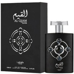 تصویر عطر ادوپرفیوم لطافه مدل القیم سیلور حجم ۱۰۰ میلی لیتر 