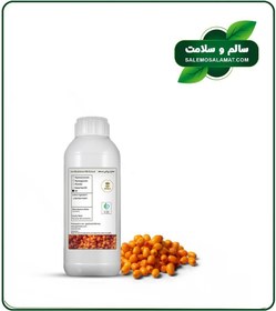 تصویر روغن سنجد 