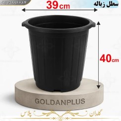 تصویر گلدان پلاستکی گلخانه ای سطل زباله 16 