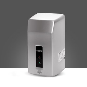 تصویر دست خشک کن مدل VX280W 