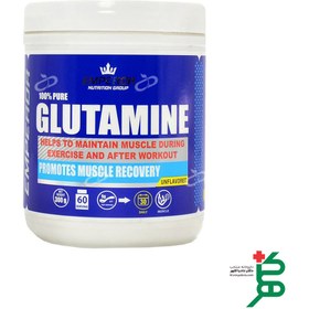 تصویر پودر گلوتامین امپرور 