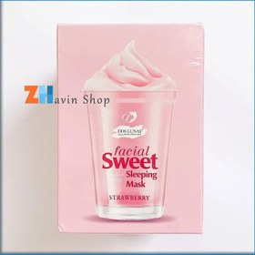 تصویر ماسک خواب کاسه ای توت فرنگی داس لوناس DOSLUNAS Facial Sweet Night Sleeping Mask Strawberry 100 mL 