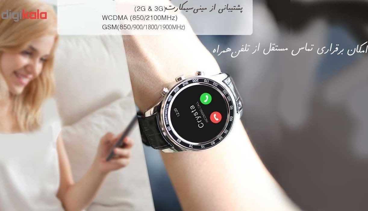 Smartwatch store finow q7