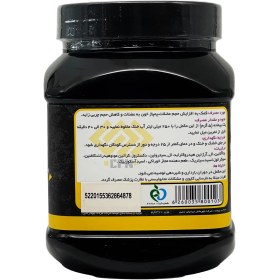 تصویر پمپ سی پی ان 300 گرم Pump CPN 300 gr