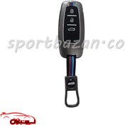 تصویر کاور ریموت فلزی کی ام سی X5 