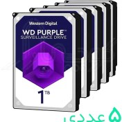 تصویر پک 5 عددی هارد اینترنال بنفش وسترن دیجیتال ظرفیت 1 ترابایت Western Digital WD10PURZ