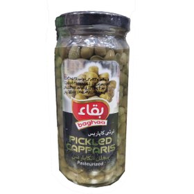 تصویر ترشی کاپاریس بقاء 230 گرمی 