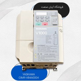 تصویر اینورتر یاسکاوا V1000 کد CIMR-VB4A0004 توان 0.75kw 