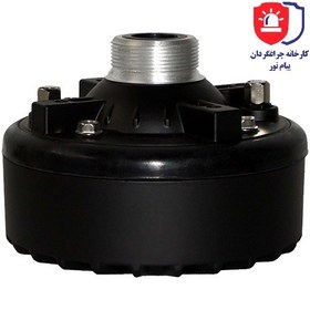 تصویر یونیت بلندگو سامیت 8 اهم 100 وات یونیت درایور بلندگو شیپوری سامیت 100 واتی 8 اهم