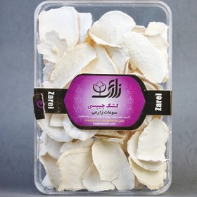 تصویر کشک چیپسی 