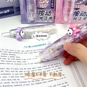 تصویر غلط گیر نواری کرومی 