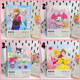 تصویر پک هدیه آبرنگ 