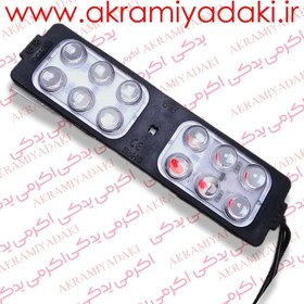 تصویر چراغ پلیسی ماکو کد 3208516388 