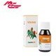 تصویر روغن کرچک خوراکی ویهان 40 گرم Vihan edible castor oil 40 gr