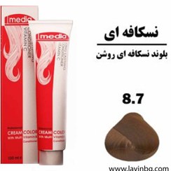 تصویر رنگ مو- سری نسکافه ای مدیا 8-7بلوند نسکافه ای روشن light nescaffee blonde MEDIA HAIR COLOUR