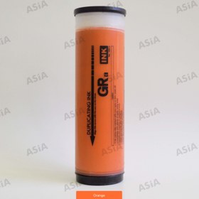 تصویر مرکب GR نارنجی GR