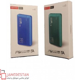 تصویر پاوربانک 20 هزارمیلی آمپر TRANYOO T-F02 20000mAh 