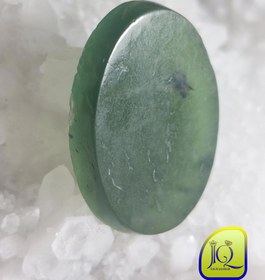 تصویر نگین یشم 