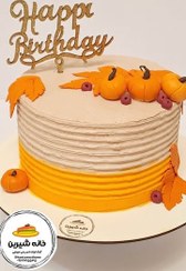 تصویر کیک تولد پاییزی شماره ۳ 