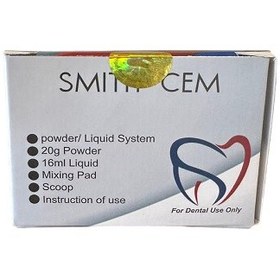 تصویر سمان گلاس آینومر اسمیت Glass Ionomer Luting Cement Smith 