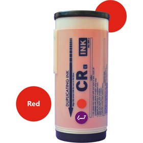 تصویر مرکب CR قرمز CR