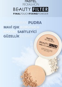 تصویر پنکیک اورجینال برند Pastel مدل Beauty Filter Fixing Powder - Pudra 01 کد 8690644030710 