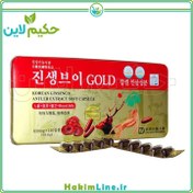 تصویر کپسول ارگانیک جینسینگ شاخ گوزن GINSENG ANTLER – (ساخت کره ضمانت اصالت کالا) 