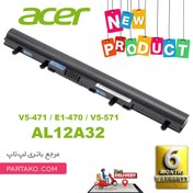 تصویر باتری لپ تاپ ایسر Acer Aspire V5 E1-572 – 4Cell ا Acer Aspire V5 E1-572 - 4Cell Battery Acer Aspire V5 E1-572 - 4Cell Battery